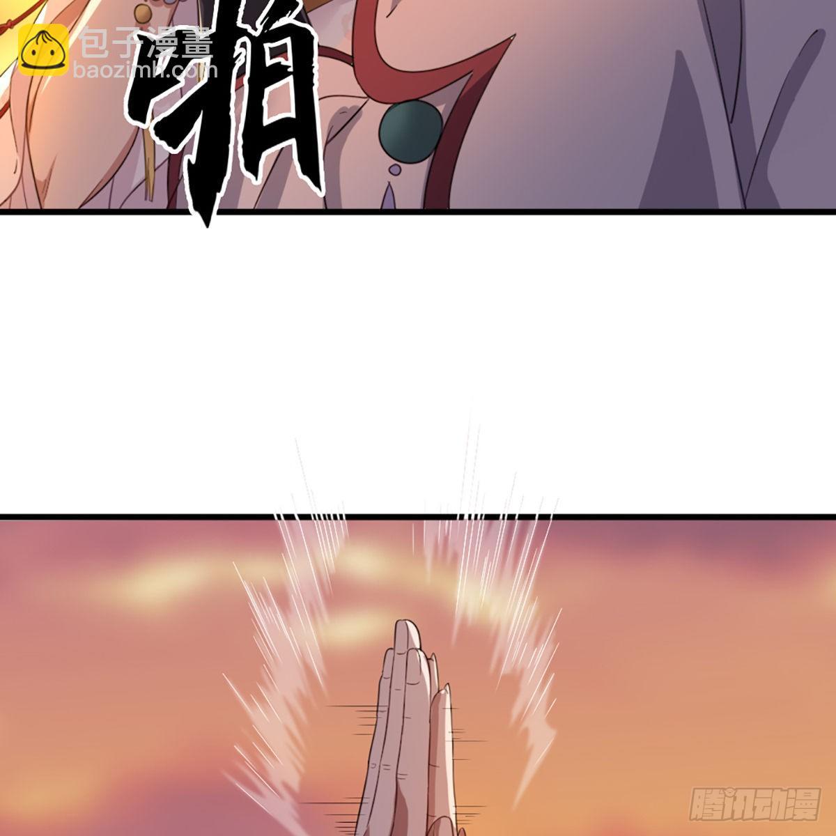 🍜倚天屠龙记 第一百五十二话 遗香暗藏誓允诺 第17页