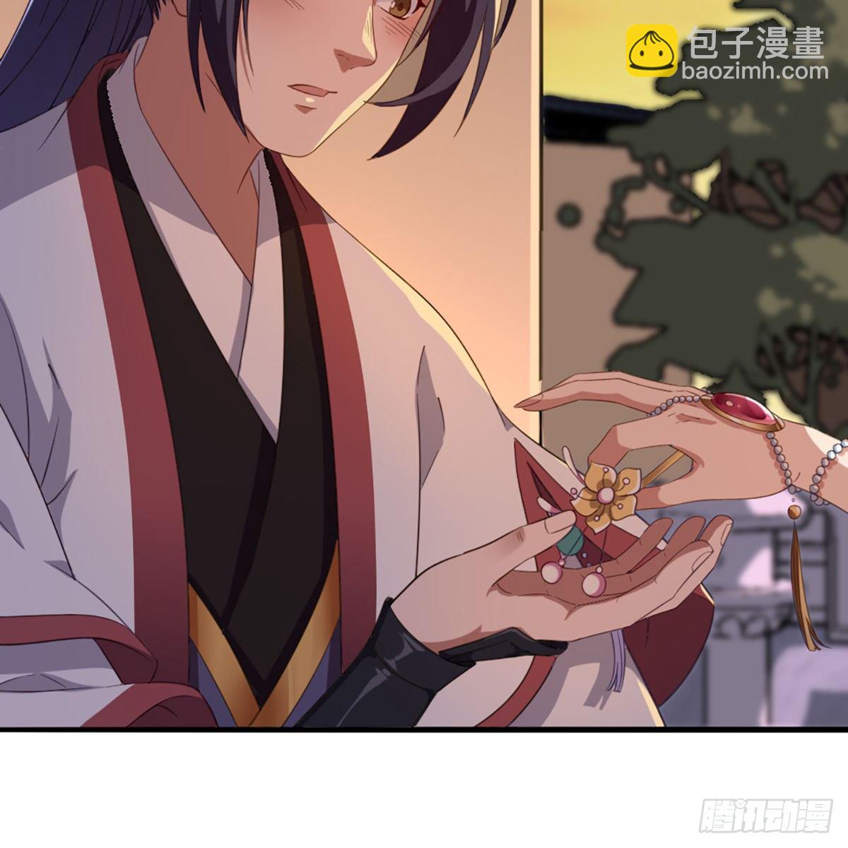 🍜倚天屠龙记 第一百五十二话 遗香暗藏誓允诺 第21页
