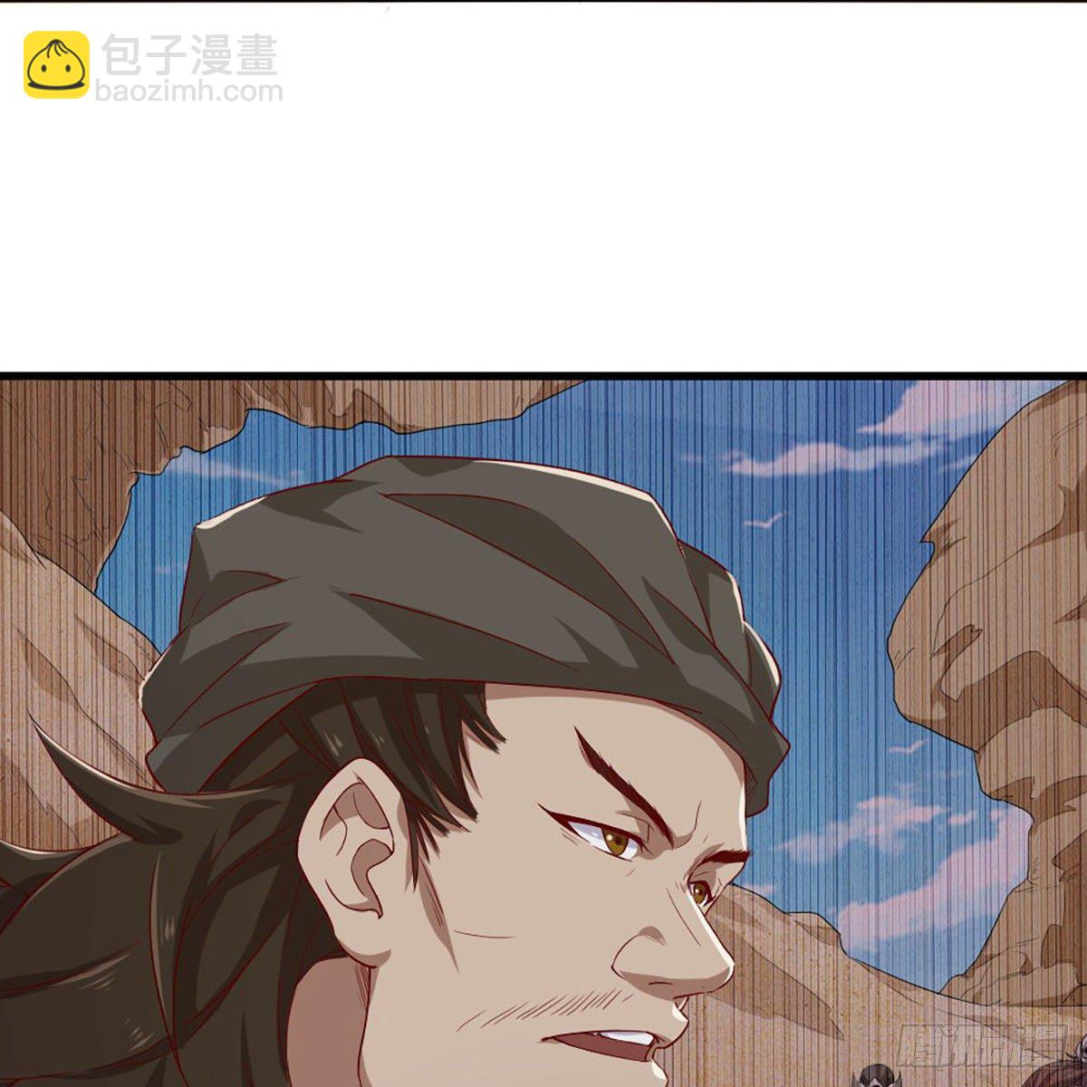 🍜倚天屠龙记 第一百五十四话 前往大都 第40页