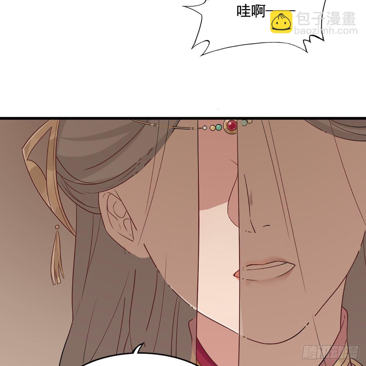 🍜倚天屠龙记 第一百五十六话 苦头陀 第16页