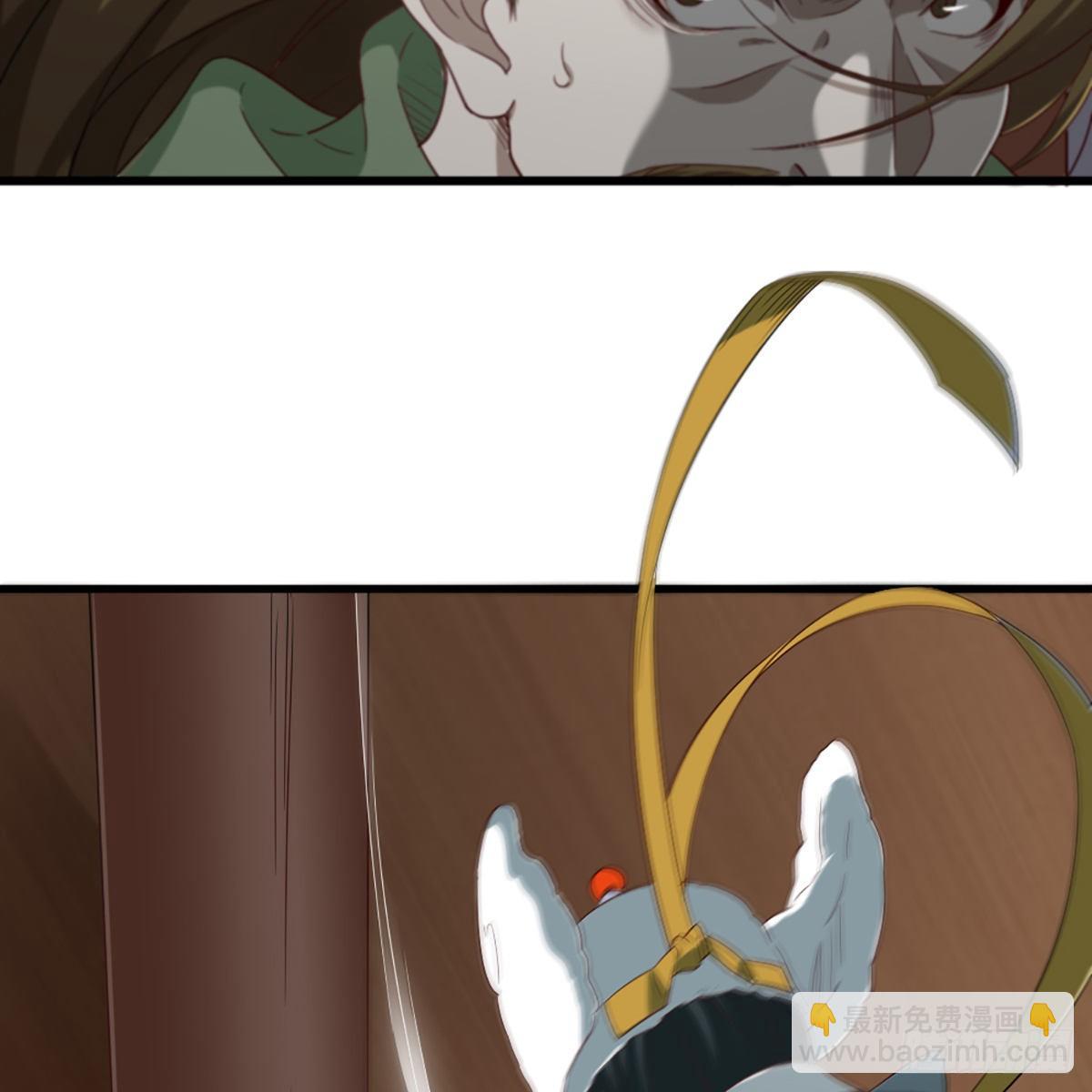 🍜倚天屠龙记 第一百五十六话 苦头陀 第19页