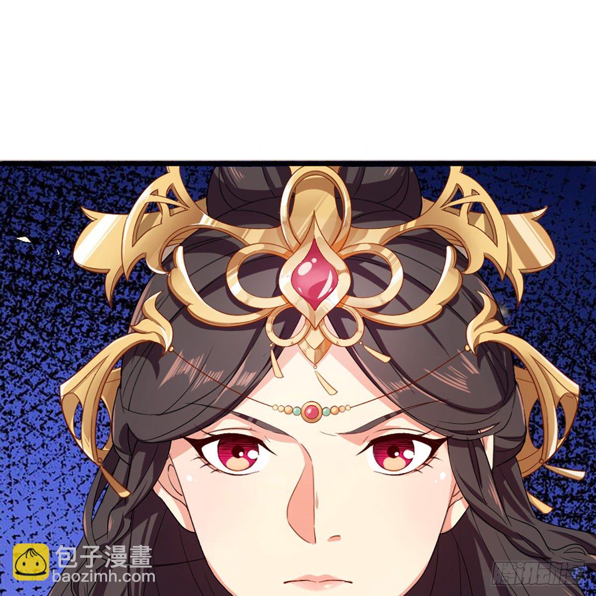 🍜倚天屠龙记 第一百五十八话 诘问 第48页