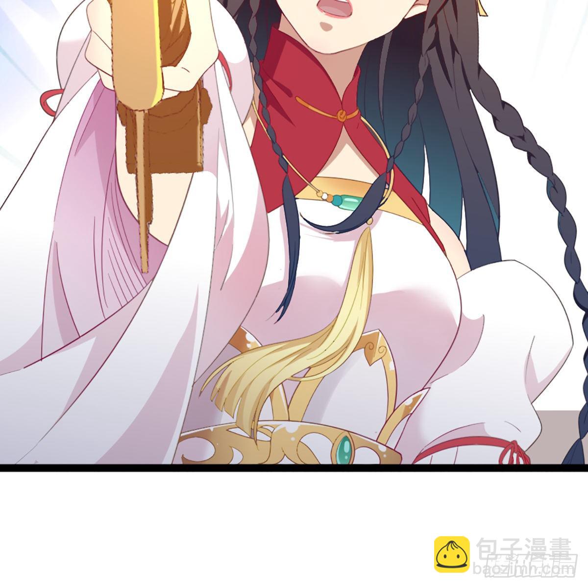 🍜倚天屠龙记 第一百六十话 花容月貌欲毁伤 第31页