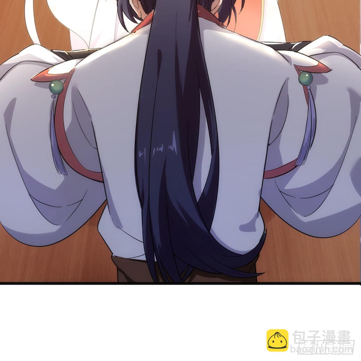 🍜倚天屠龙记 第一百六十话 花容月貌欲毁伤 第41页
