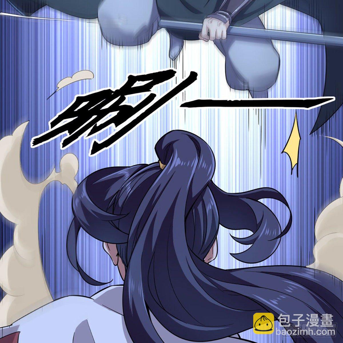 🍜倚天屠龙记 第一百六十二话 光明右使 第19页