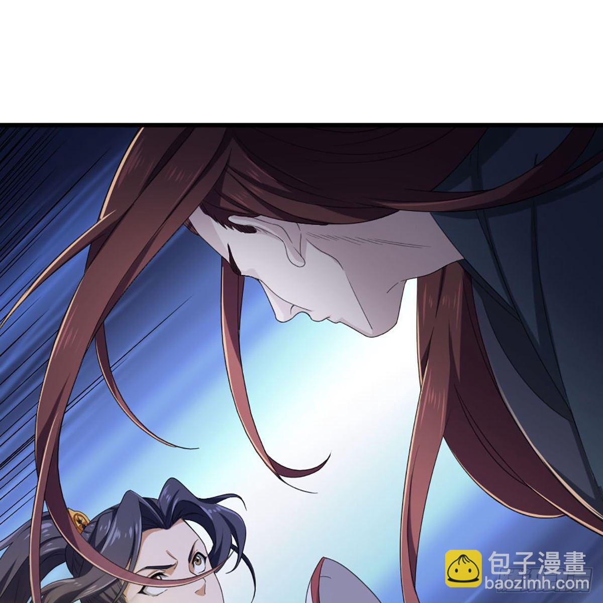 🍜倚天屠龙记 第一百六十二话 光明右使 第2页
