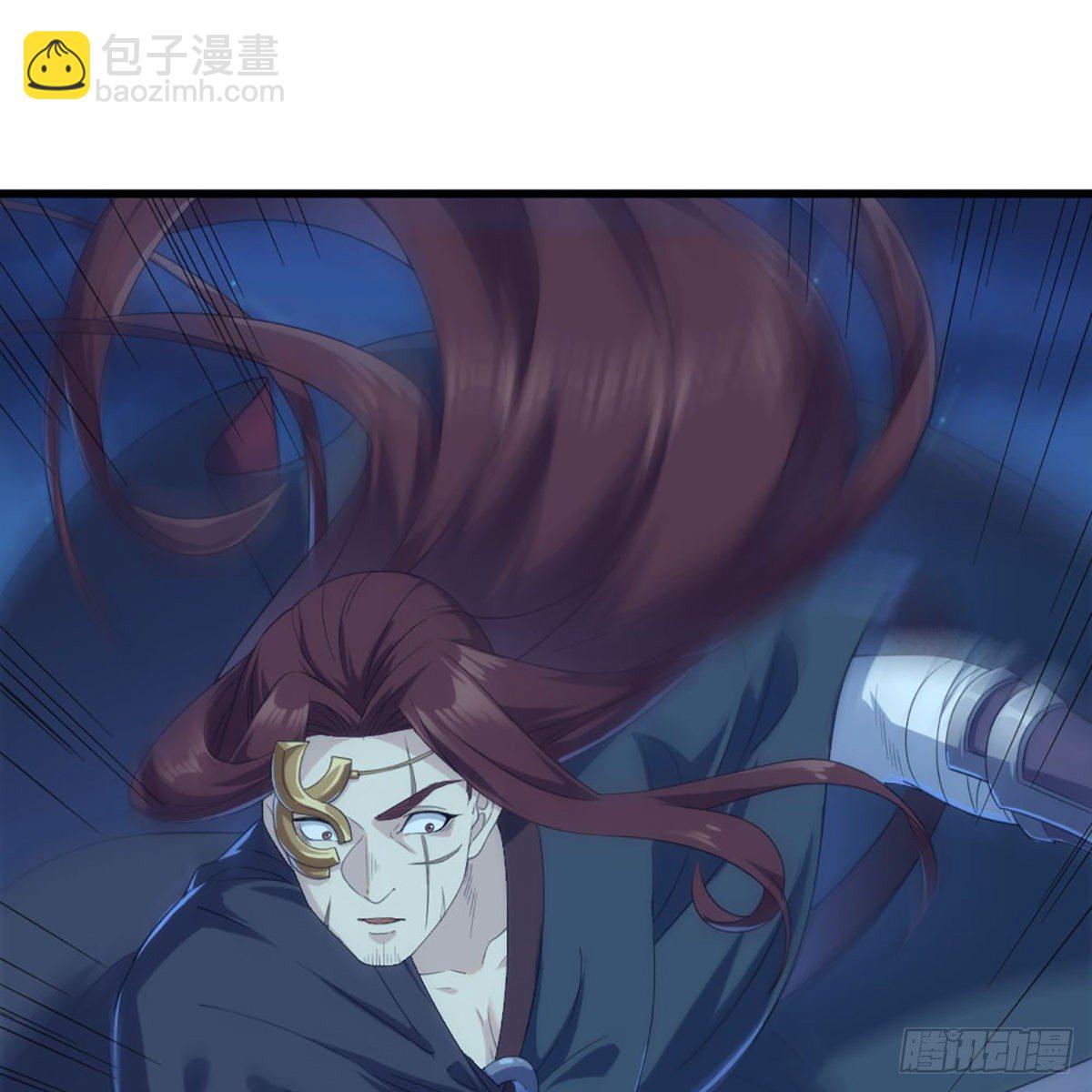 🍜倚天屠龙记 第一百六十二话 光明右使 第22页