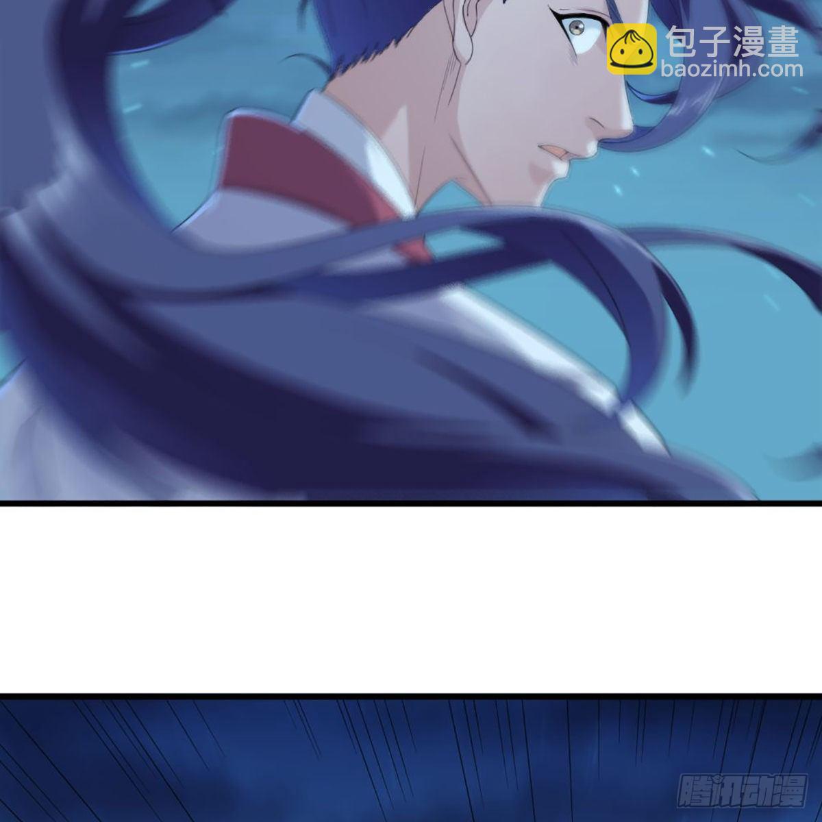🍜倚天屠龙记 第一百六十二话 光明右使 第29页