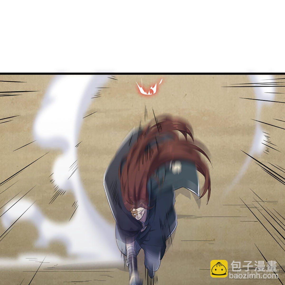 🍜倚天屠龙记 第一百六十二话 光明右使 第32页