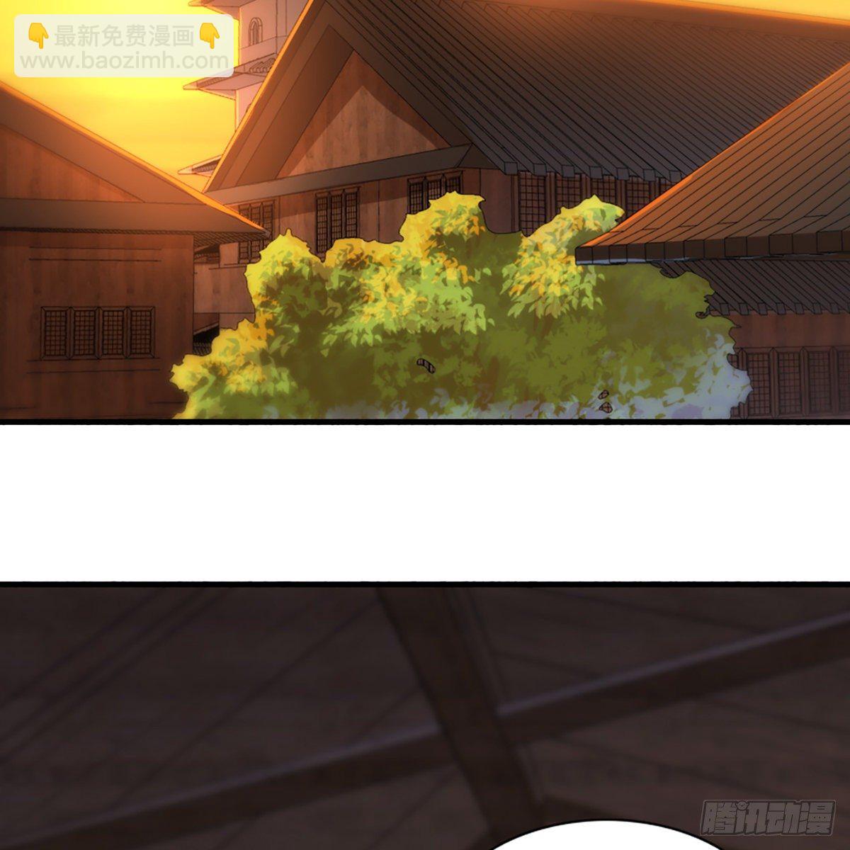 🍜倚天屠龙记 第一百六十四话 妙计将出 第34页