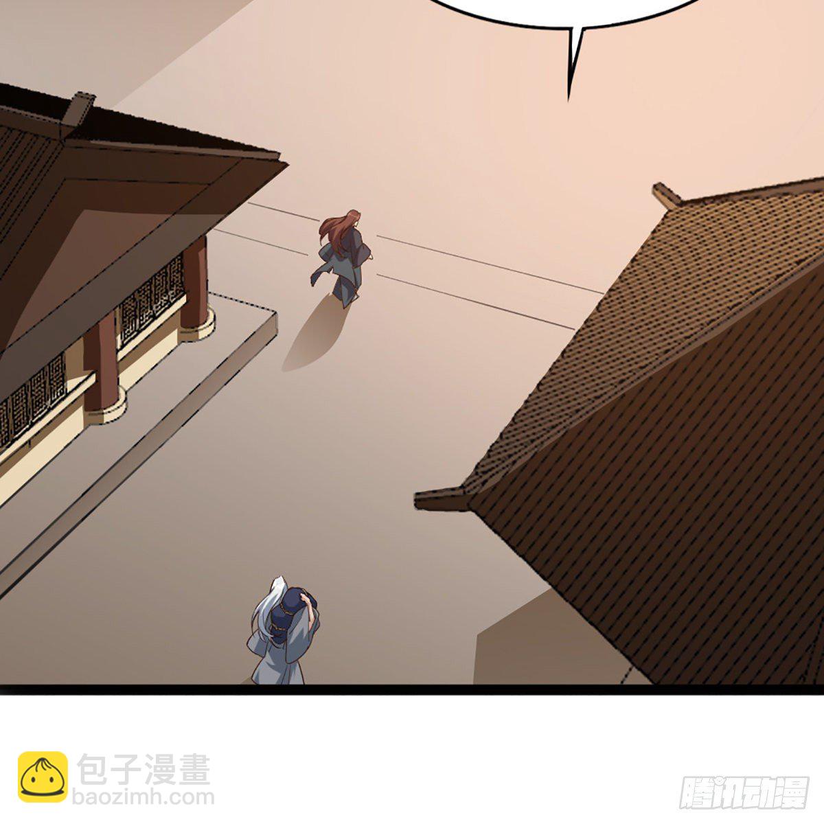 🍜倚天屠龙记 第一百六十八话 暗生情意 第21页
