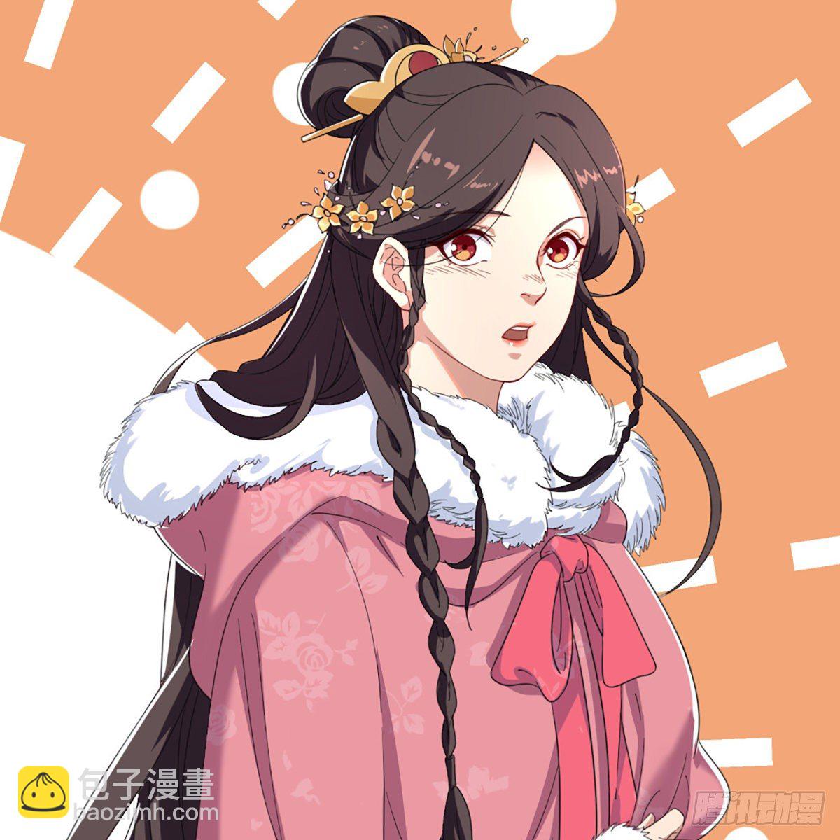 🍜倚天屠龙记 第一百六十八话 暗生情意 第28页