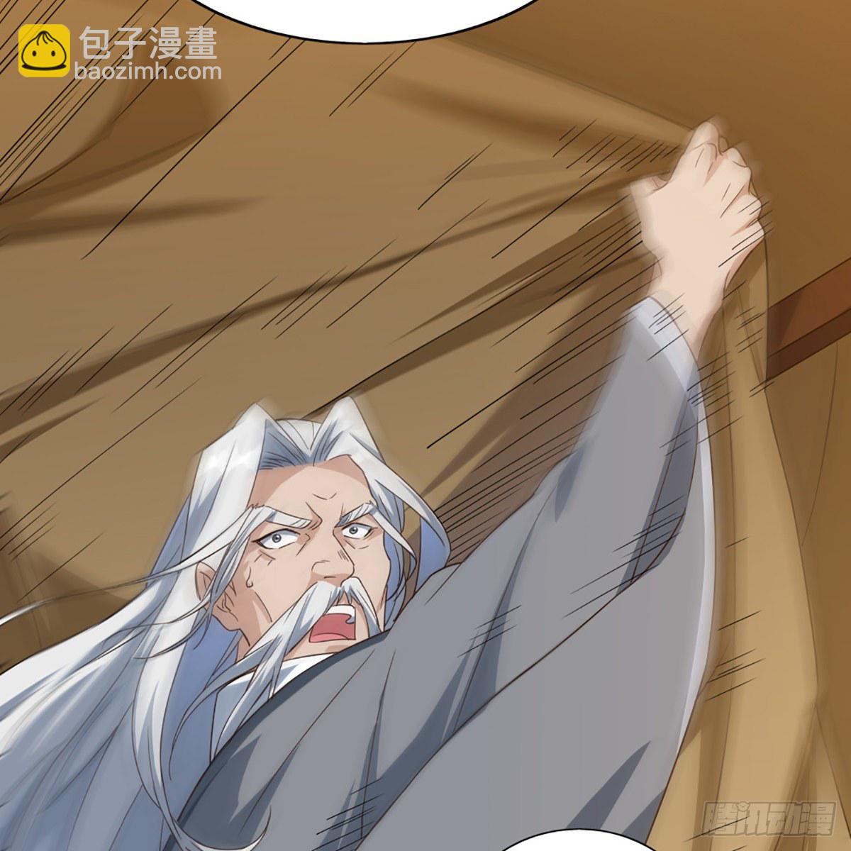 🍜倚天屠龙记 第一百六十八话 暗生情意 第6页