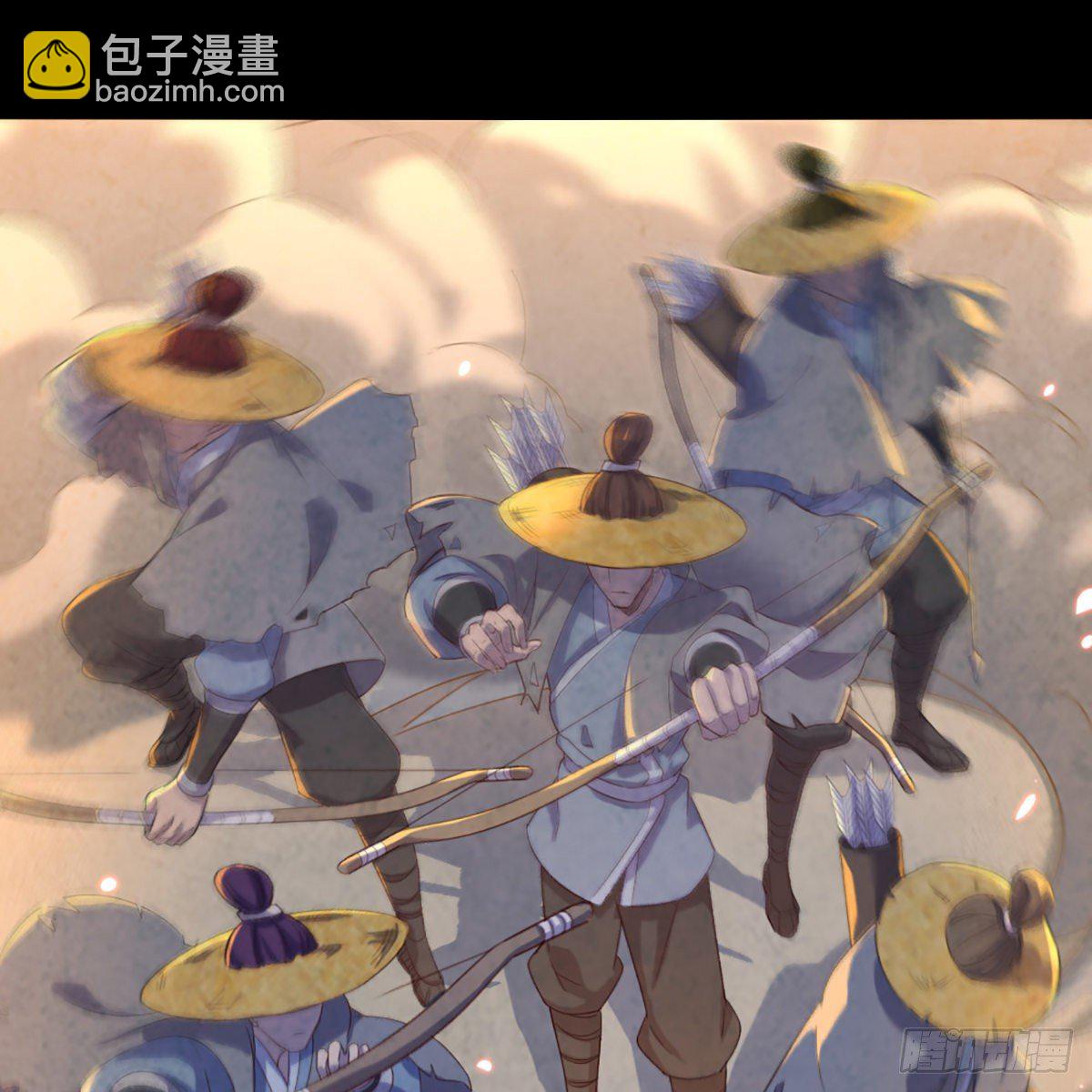 🍜倚天屠龙记 第一百七十四话 急请跳塔 第22页
