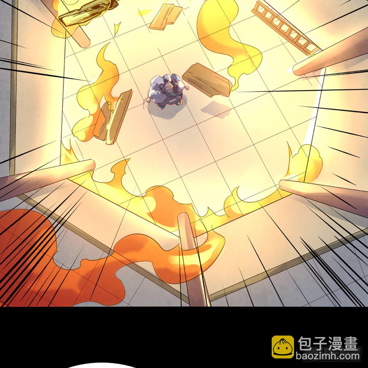 🍜倚天屠龙记 第一百七十四话 急请跳塔 第26页