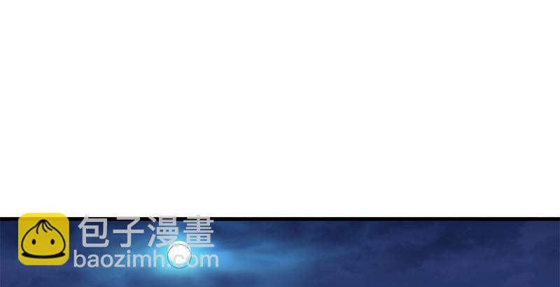 🍜倚天屠龙记 第十八话 生机？危机？ 第22页
