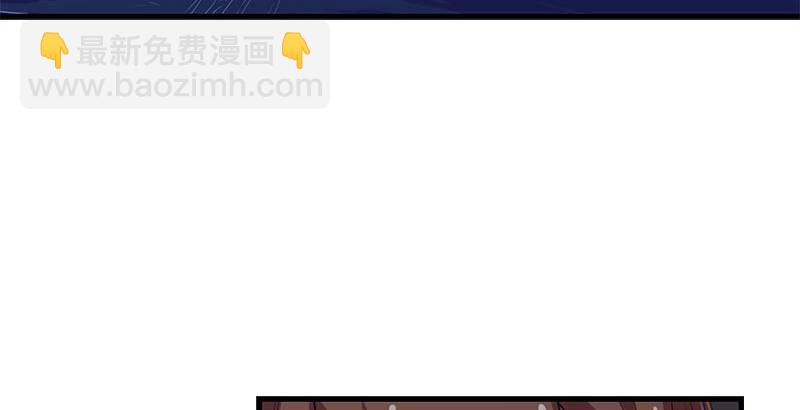 🍜倚天屠龙记 第十八话 生机？危机？ 第24页