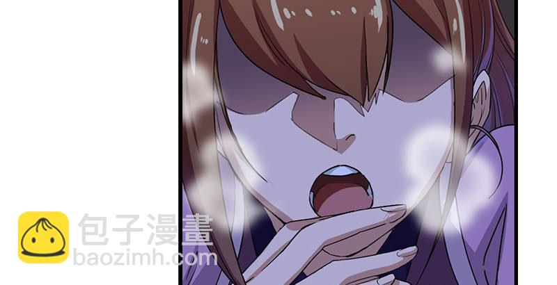🍜倚天屠龙记 第十八话 生机？危机？ 第25页