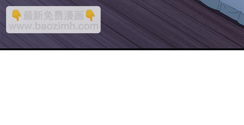 🍜倚天屠龙记 第十八话 生机？危机？ 第31页