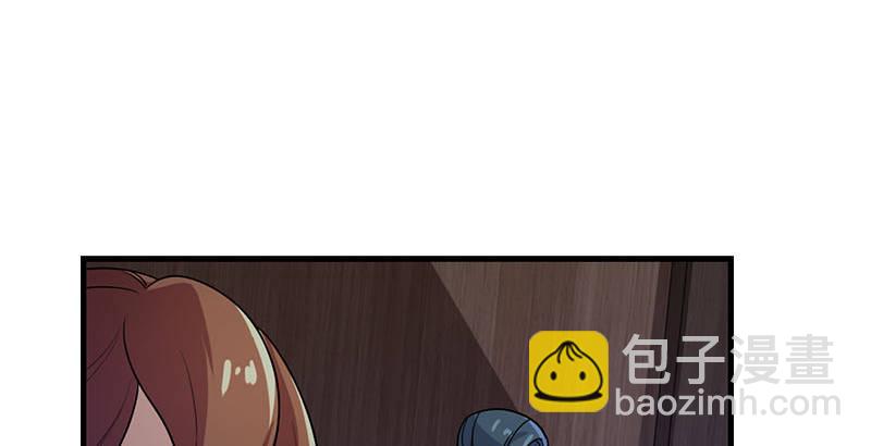 🍜倚天屠龙记 第十八话 生机？危机？ 第36页