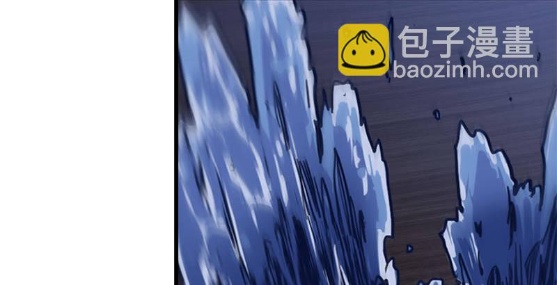 🍜倚天屠龙记 第十八话 生机？危机？ 第39页