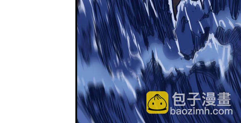 🍜倚天屠龙记 第十八话 生机？危机？ 第40页