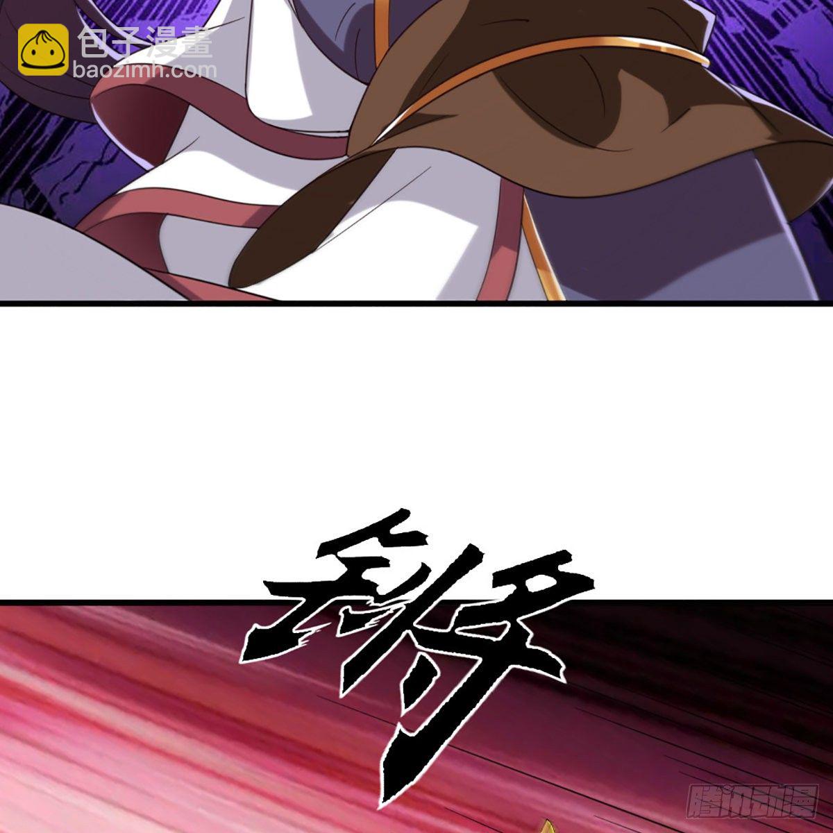 🍜倚天屠龙记 第一百七十八话 似曾相识 第17页
