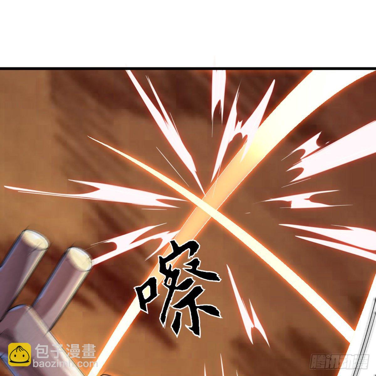 🍜倚天屠龙记 第一百七十八话 似曾相识 第19页