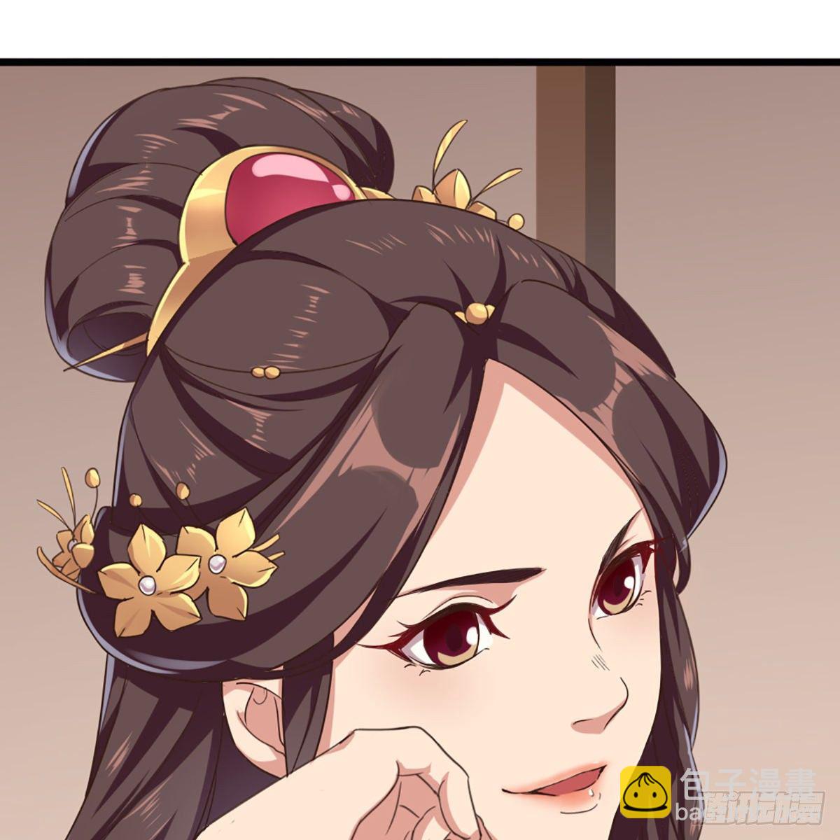 🍜倚天屠龙记 第一百七十八话 似曾相识 第28页