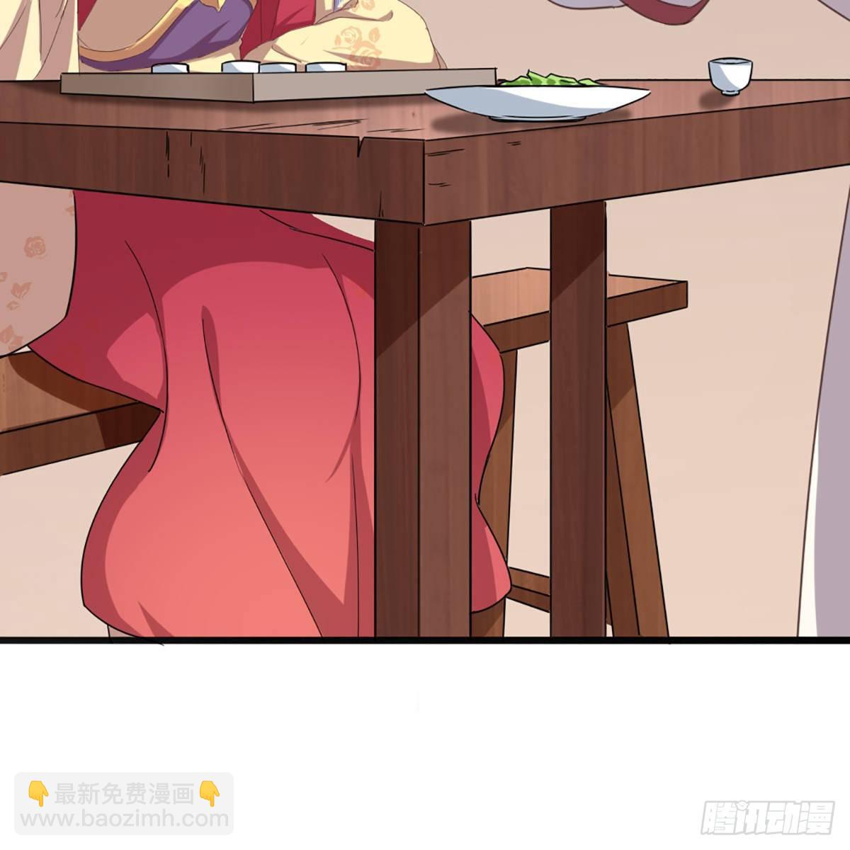 🍜倚天屠龙记 第一百七十八话 似曾相识 第31页