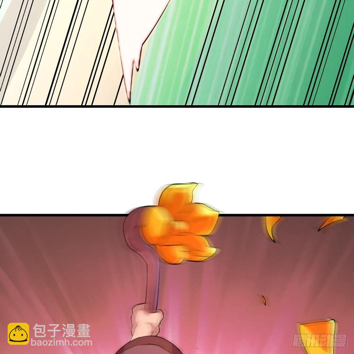 🍜倚天屠龙记 第一百八十二话 招法小试 第26页