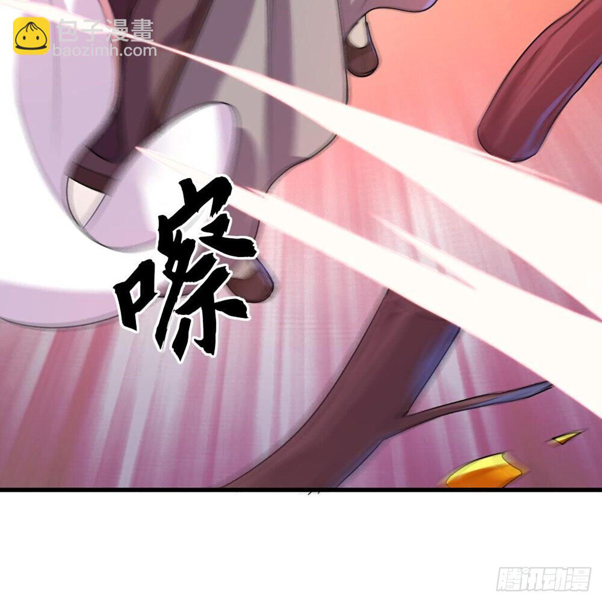 🍜倚天屠龙记 第一百八十二话 招法小试 第28页