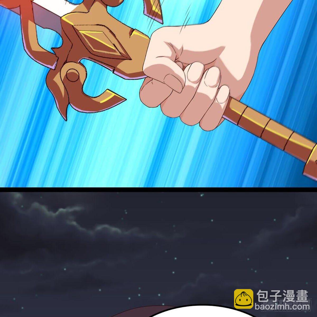 🍜倚天屠龙记 第一百八十二话 招法小试 第36页