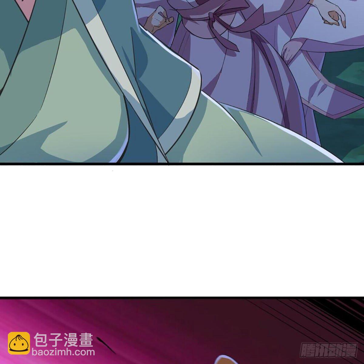 🍜倚天屠龙记 第一百八十二话 招法小试 第8页
