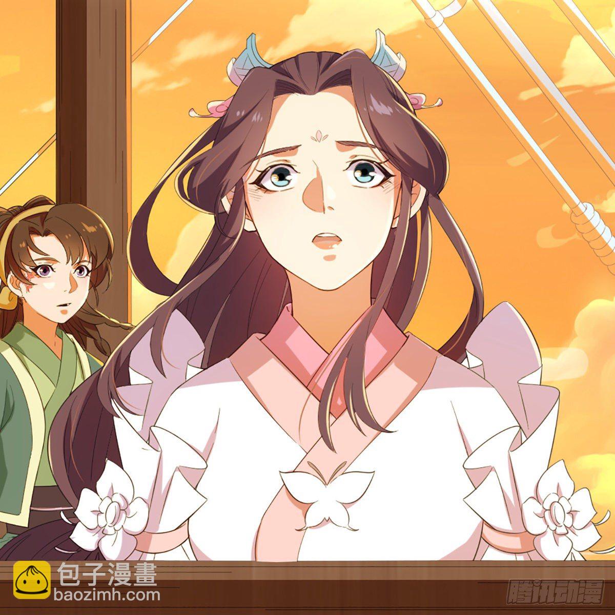 🍜倚天屠龙记 第一百八十四话 灵蛇岛 第24页