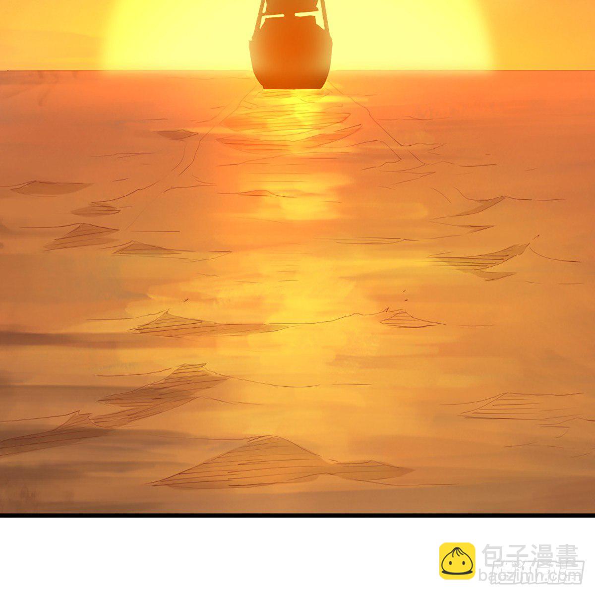 🍜倚天屠龙记 第一百八十四话 灵蛇岛 第26页