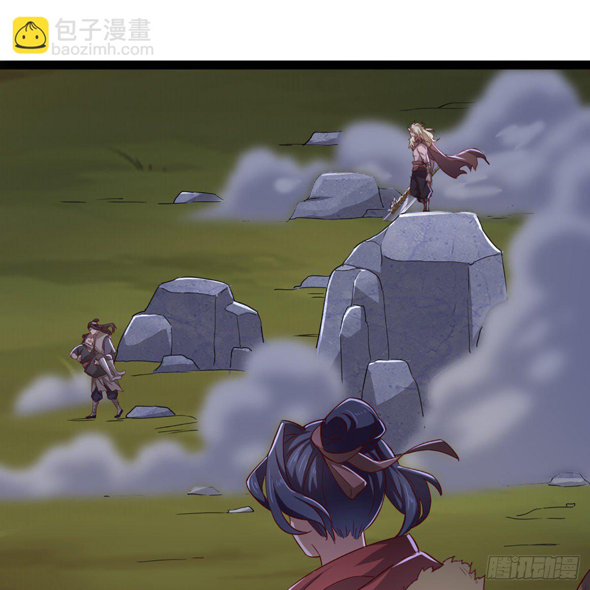 🍜倚天屠龙记 第一百八十六话 天诛地灭 第17页