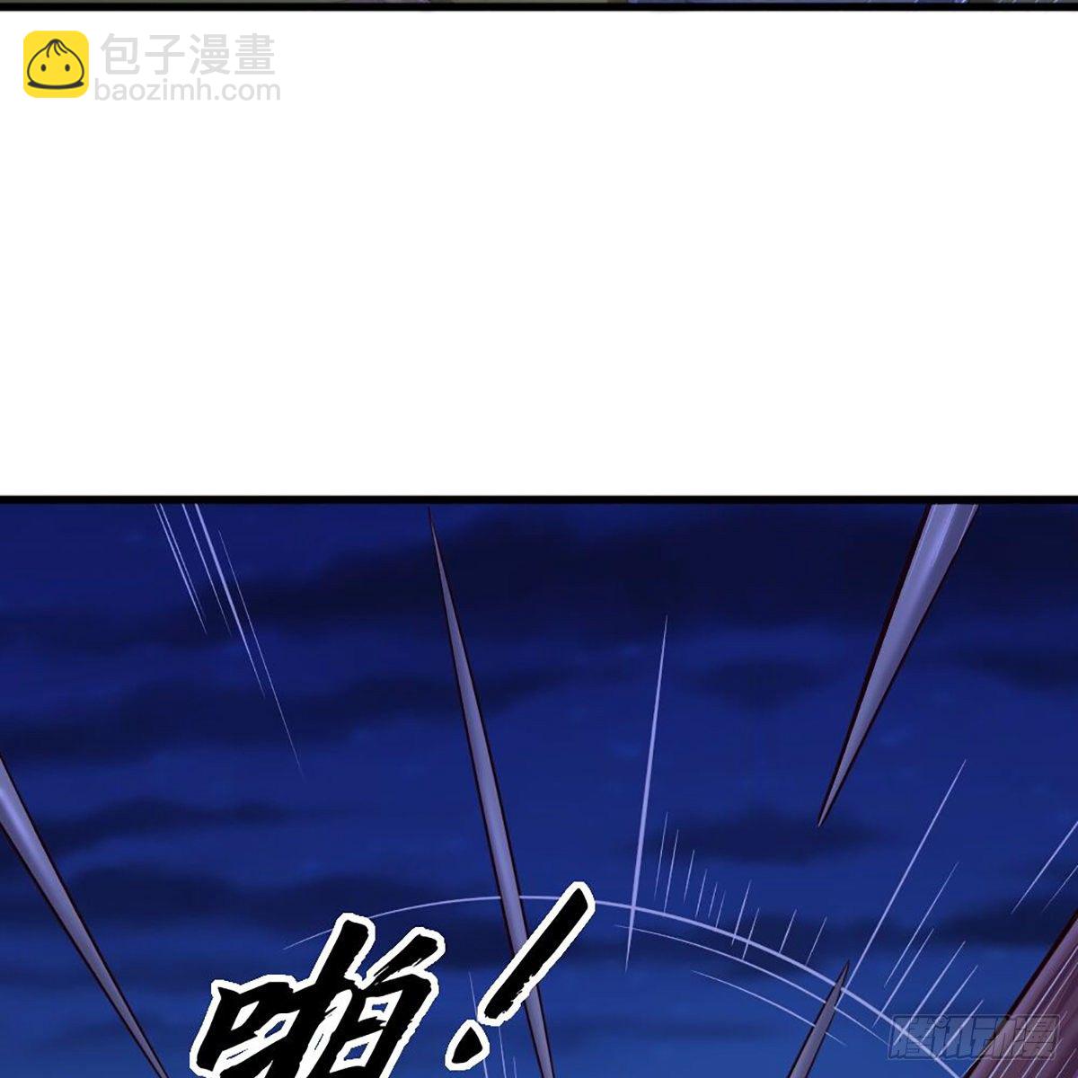 🍜倚天屠龙记 第一百八十八话 毒计暗施 第25页