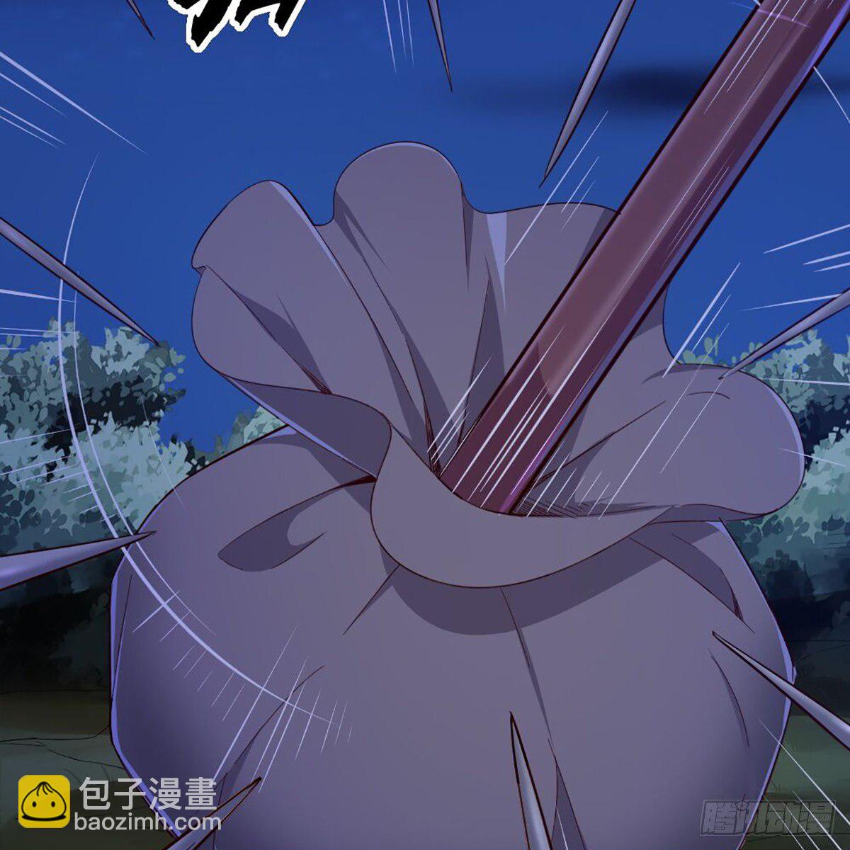 🍜倚天屠龙记 第一百八十八话 毒计暗施 第26页