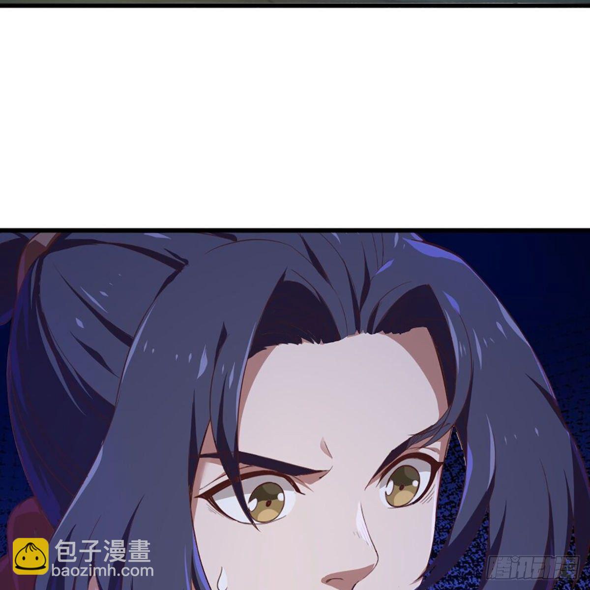 🍜倚天屠龙记 第一百八十八话 毒计暗施 第30页