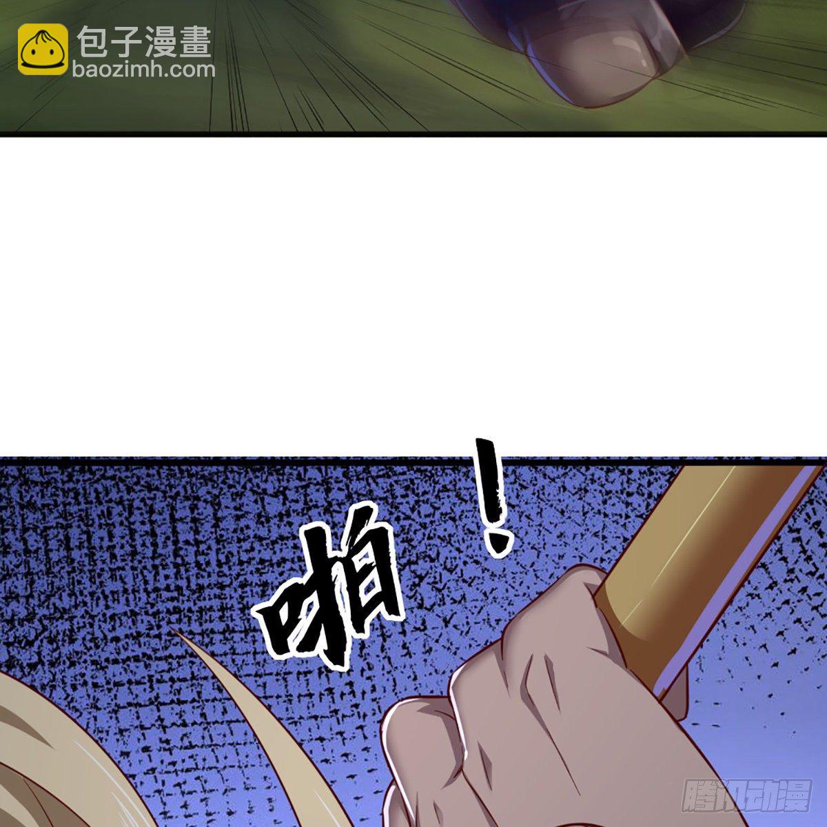 🍜倚天屠龙记 第一百九十话 针芒相救 第15页