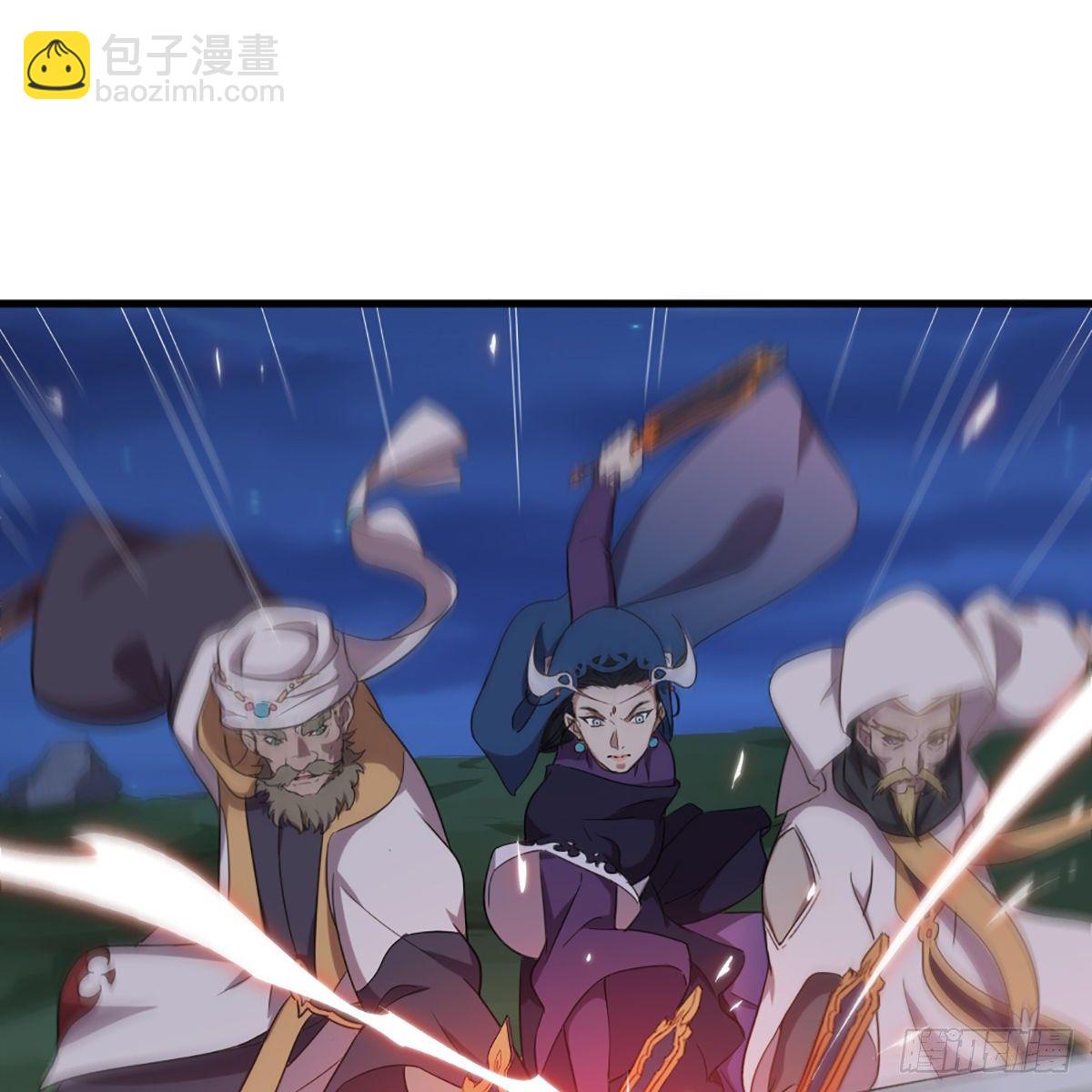 🍜倚天屠龙记 第一百九十二话 力战三使 第2页