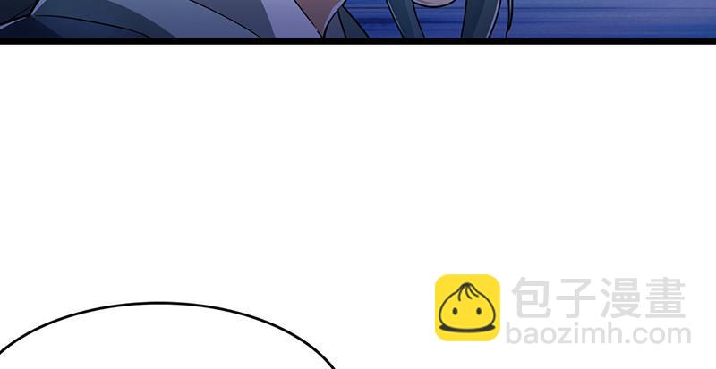 🍜倚天屠龙记 第二话 师兄受难 第31页