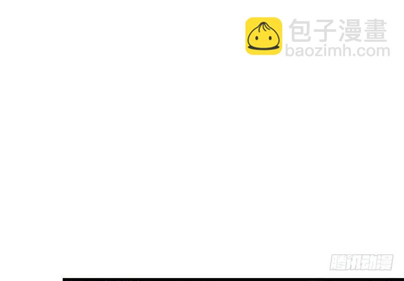 🍜倚天屠龙记 第二十话 联手制狂狮 第17页