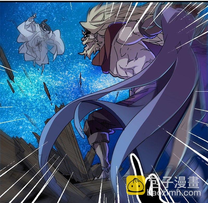 🍜倚天屠龙记 第二十话 联手制狂狮 第19页