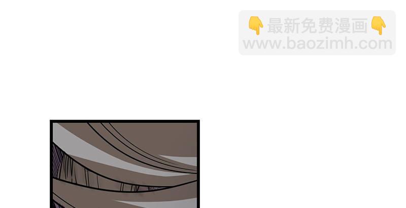 🍜倚天屠龙记 第二十话 联手制狂狮 第2页
