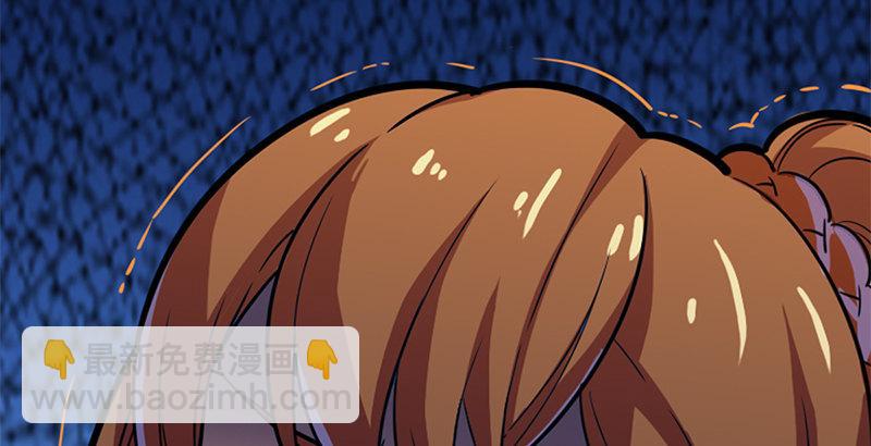 🍜倚天屠龙记 第二十话 联手制狂狮 第26页