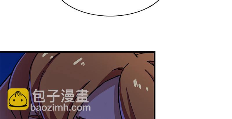 🍜倚天屠龙记 第二十话 联手制狂狮 第40页