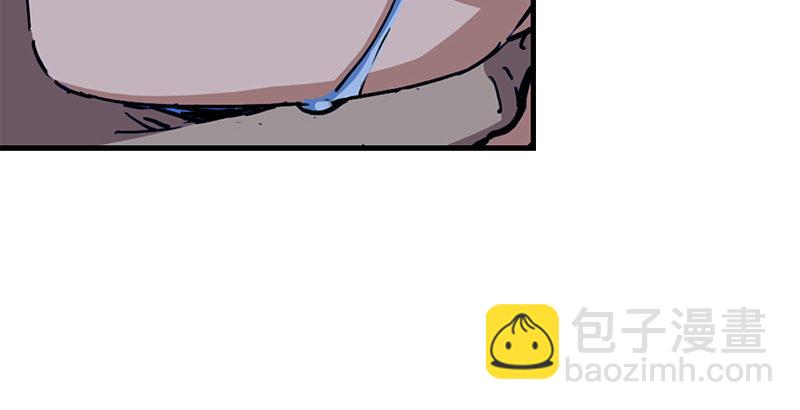 🍜倚天屠龙记 第二十话 联手制狂狮 第42页