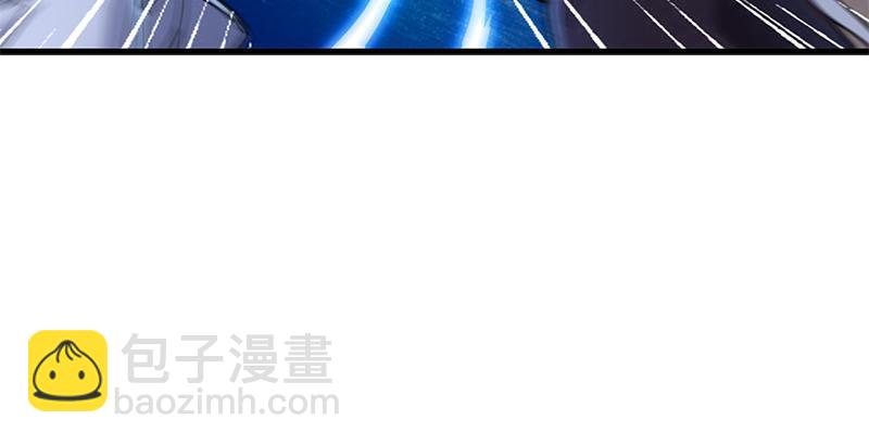 🍜倚天屠龙记 第二十话 联手制狂狮 第6页